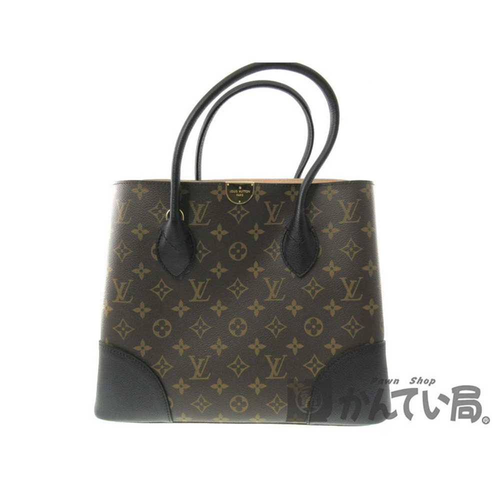LOUIS VUITTON Flandrin Monogram Canvas Brown Black Bag Handbag Shoulder
